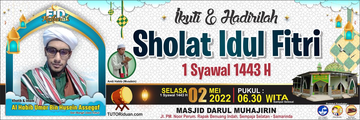 Free Desain Banner Spanduk Sholat Eid Idul Fitri H Coreldraw
